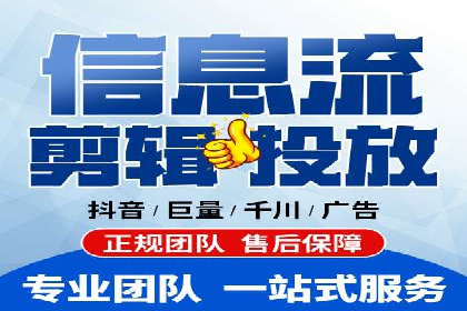 百度SEM竞价案例：从零开始，实现业绩翻倍